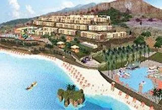Kefalonia Garden Village